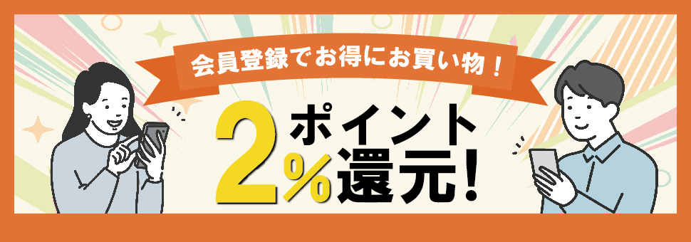 完全無添加だし力